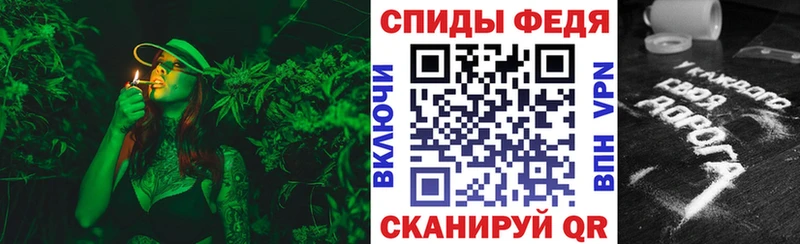 АМФ Premium  купить наркотик  гидра ссылка  Алзамай 
