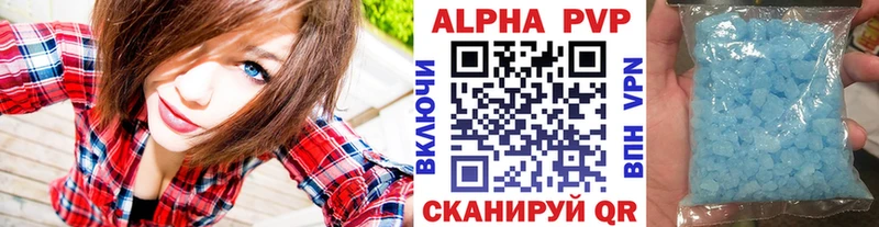 OMG tor  Алзамай  A PVP мука 