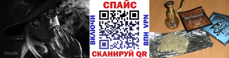 БУТИРАТ 1.4BDO Алзамай