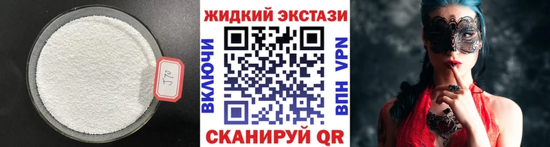 где найти   Алзамай  БУТИРАТ оксана 