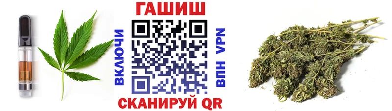 магазин продажи наркотиков  Алзамай  Cannafood конопля 