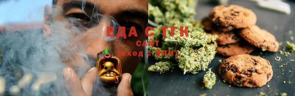 соль курить ск Алексин