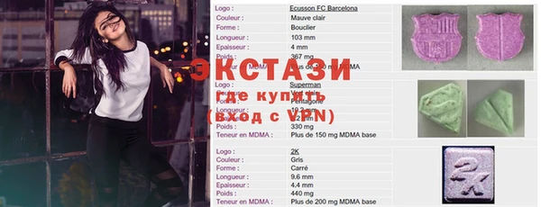 хмурый Алексеевка