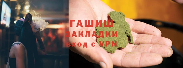 хмурый Алексеевка