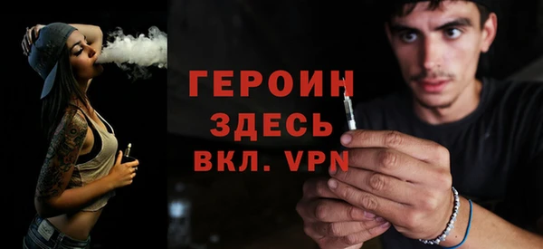 соль курить ск Алексин