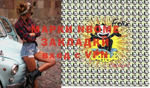 хмурый Алексеевка