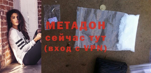 хмурый Алексеевка