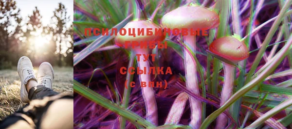 дистиллят марихуана Алзамай