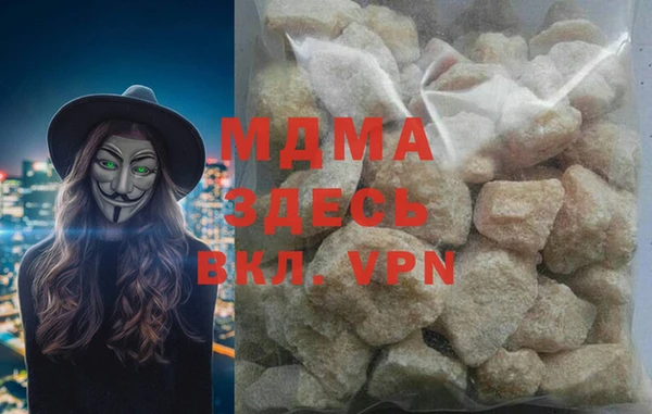 хмурый Алексеевка