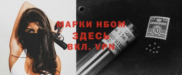 соль курить ск Алексин