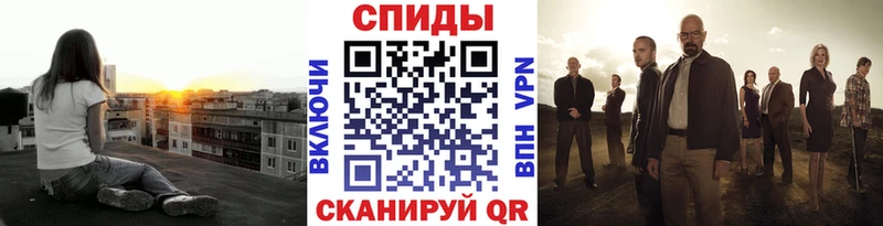 МЕТАМФЕТАМИН пудра  купить наркотики сайты  Алзамай 